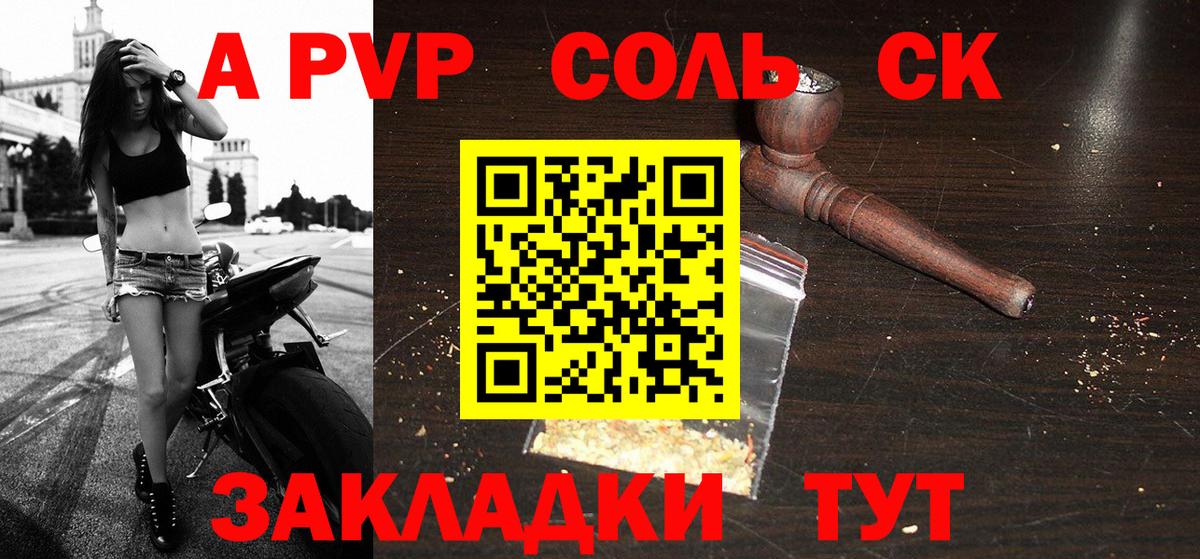 Купить наркотик  Меф   Москва  Кокаин  Вход с VPN  Бошки Шишки  ГАШ  COCAIN 