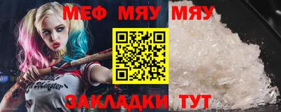 ешки Беслан