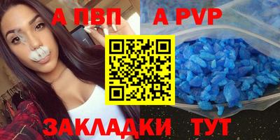 дурь Берёзовский