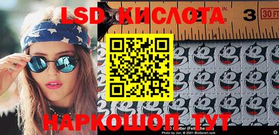 дурь Берёзовский