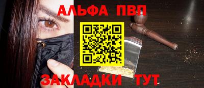 дурь Берёзовский