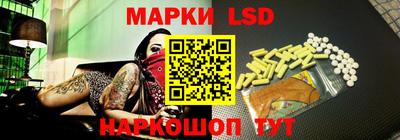 ешки Беслан