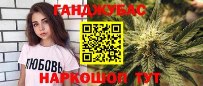 дурь Берёзовский