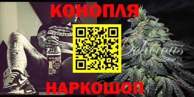таблы Бийск