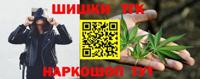 ешки Беслан