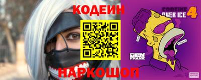 дурь Берёзовский