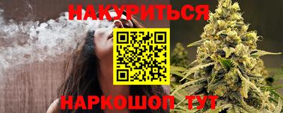 ешки Беслан