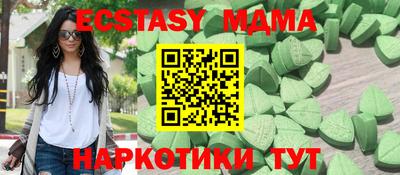 дурь Берёзовский