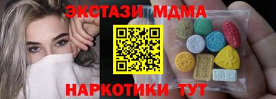 ешки Беслан