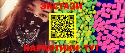 ешки Беслан