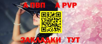 дурь Берёзовский