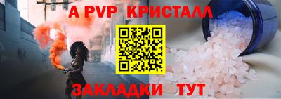 дурь Берёзовский