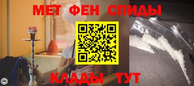 ешки Беслан