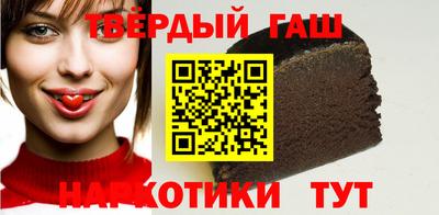 таблы Бийск