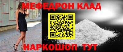 дурь Берёзовский