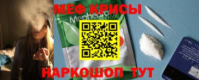 ешки Беслан