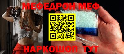 дурь Берёзовский