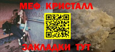 ешки Беслан
