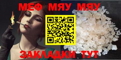 дурь Берёзовский