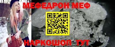 дурь Берёзовский