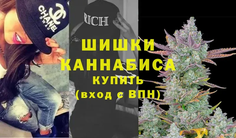 Конопля SATIVA & INDICA  нарко площадка формула  Москва 